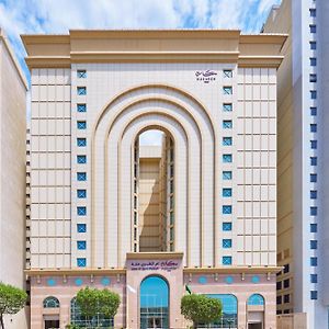 Makarem Umm Al Qura Hotel